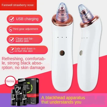 Electric Blackhead Inhaler Blackhead Elixir Beauty Instrument Household Facial Pore Cleaner
Electric Blackhead Inhaler Blackhead Elixir Beauty Instrument Household Facial Pore Cleaner