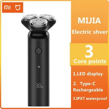 Xiaomi Electric Shaver Electric razor men's beard trimmer rechargeable 3 cutter head beard trimmer IPX7 Water proof 5
Xiaomi Electric Shaver Electric razor men's beard trimmer rechargeable 3 cutter head beard trimmer IPX7 Water proof 5
