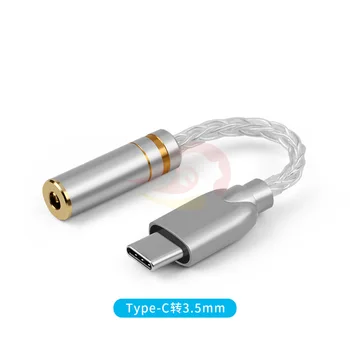 1PCS Type-c to 3.5mm /2.5mm / 4.4mm balanced decoding AMP ALC4042 DAC Chip
1PCS Type-c to 3.5mm /2.5mm / 4.4mm balanced decoding AMP ALC4042 DAC Chip