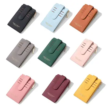 Matte Card Holder Wallet Anti-degaussing RFID Anti-theft Package Multi-bit Collapsible Minimalist Multipurpose Credit Card Bag
Matte Card Holder Wallet Anti-degaussing RFID Anti-theft Package Multi-bit Collapsible Minimalist Multipurpose Credit Card Bag