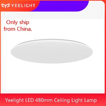 Yeelight Ceiling Light 480 Smart APP / WiFi / Bluetooth LED Ceiling Light living room Remote Controller Google Home
Yeelight Ceiling Light 480 Smart APP / WiFi / Bluetooth LED Ceiling Light living room Remote Controller Google Home