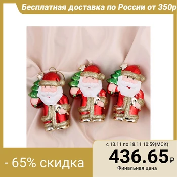 Christmas decoration "Santa Claus with candy" 6,5x10 cm (set of 3 pieces) 5012975
Christmas decoration "Santa Claus with candy" 6,5x10 cm (set of 3 pieces) 5012975