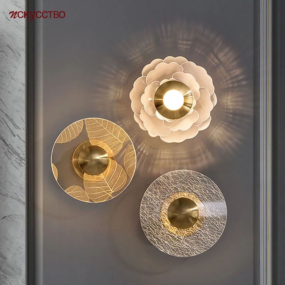 

Postmodern Acrylic Round Flower Changeable Led Wall Lamp For Bedroom Bedside Hallway Luxury Home Deco Corridor Light Fixtures