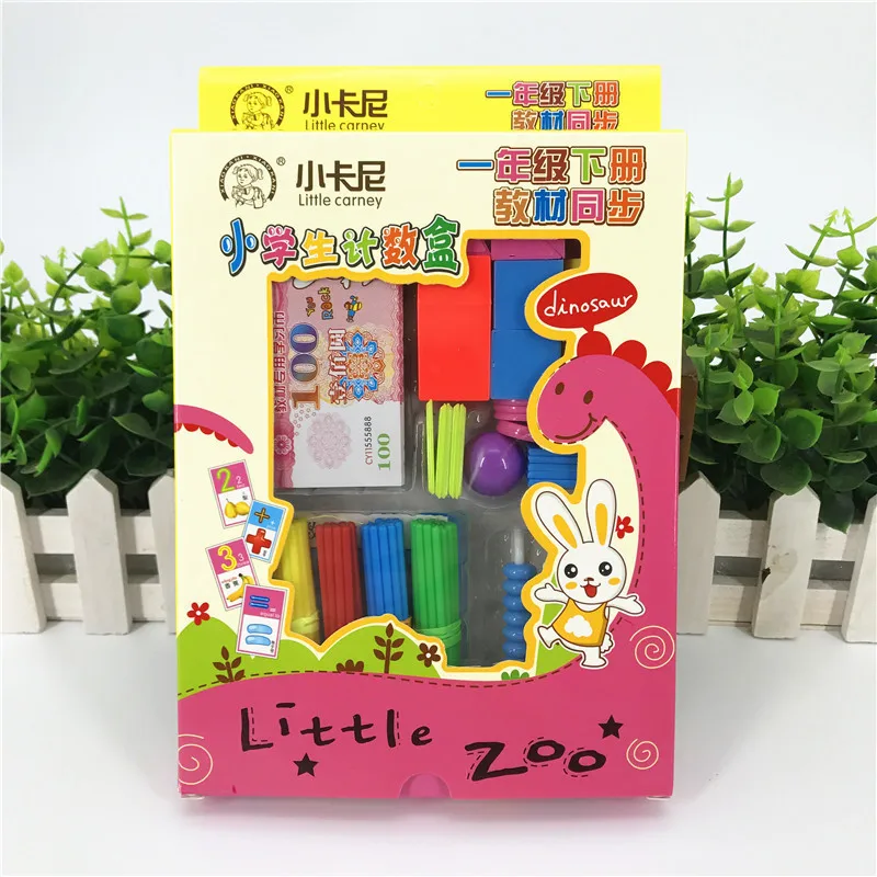 Small Carney First Grade Teaching Synchronous Learning Tools Set Children'S Educational Jigsaw Puzzle Geometry Educational Arith
Small Carney First Grade Teaching Synchronous Learning Tools Set Children'S Educational Jigsaw Puzzle Geometry Educational Arith