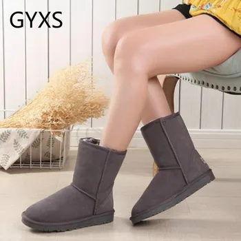 2020 new GYXS Snow boots with large winter boots for women, warm and skid-proof cowhide boots for couples
2020 new GYXS Snow boots with large winter boots for women, warm and skid-proof cowhide boots for couples