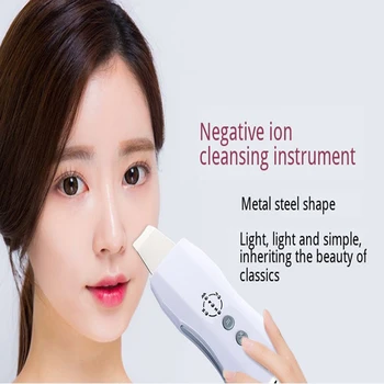Ultrasonic Vibration Face Care Tools Remove Blackheads Skin Scrubber Negative Ion Face Beauty Device Cleansing Massage Machine
Ultrasonic Vibration Face Care Tools Remove Blackheads Skin Scrubber Negative Ion Face Beauty Device Cleansing Massage Machine