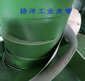 1500x100x2mm PVC Green Diamond Pattern Grid Square Conveyor Industrial Belt Assembly Line Belt(Can customized)
1500x100x2mm PVC Green Diamond Pattern Grid Square Conveyor Industrial Belt Assembly Line Belt(Can customized)