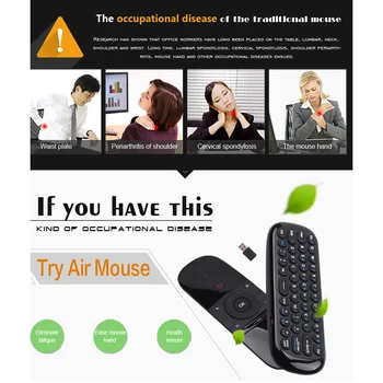 For Android/Windows Air Mouse Accessories Wireless Keyboard Remote Control
For Android/Windows Air Mouse Accessories Wireless Keyboard Remote Control