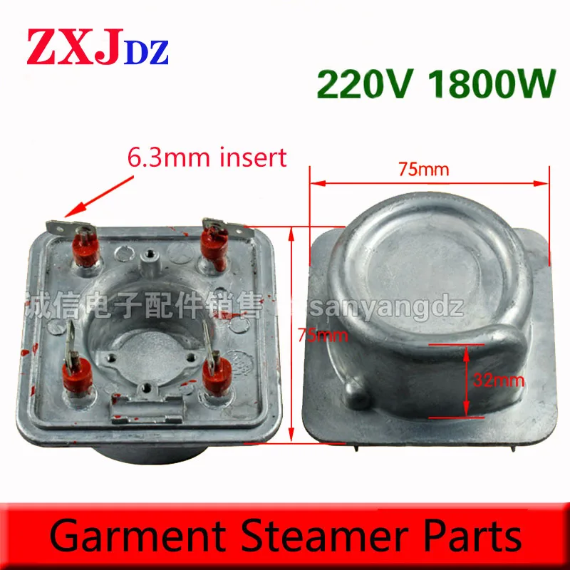 Square 4-head heating element for scalding machine Universal scalding machine heater Heating tube Heating pot
Square 4-head heating element for scalding machine Universal scalding machine heater Heating tube Heating pot