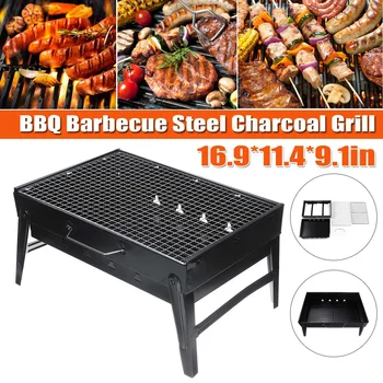 Folding BBQ Grill Portable Barbecue Charcoal Grills Wire Meshes Tools For Outdoor Camping Cooking Picnics 43X29X23cm Hiking Use
Folding BBQ Grill Portable Barbecue Charcoal Grills Wire Meshes Tools For Outdoor Camping Cooking Picnics 43X29X23cm Hiking Use