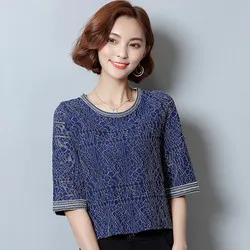 Tops T Shirt Women Short Sleeve Tshirt Women green T Shirt Cotton Tee Shirt Femme 
Tops T Shirt Women Short Sleeve Tshirt Women green T Shirt Cotton Tee Shirt Femme