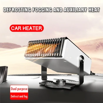 For Car Truck Van 1pc Portable Auto Car Heater Defroster Demister 12V 150W Electric Heater Windshield 180 Degree Rotation Mayitr 
For Car Truck Van 1pc Portable Auto Car Heater Defroster Demister 12V 150W Electric Heater Windshield 180 Degree Rotation Mayitr