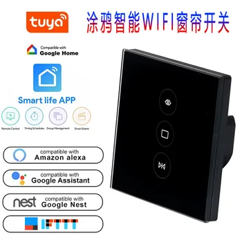 WiFi Smart Curtain Switch for Google Home Alexa Voice Control Tuya EWeLink Smart WiFi Remote Control Mobile App Control
WiFi Smart Curtain Switch for Google Home Alexa Voice Control Tuya EWeLink Smart WiFi Remote Control Mobile App Control