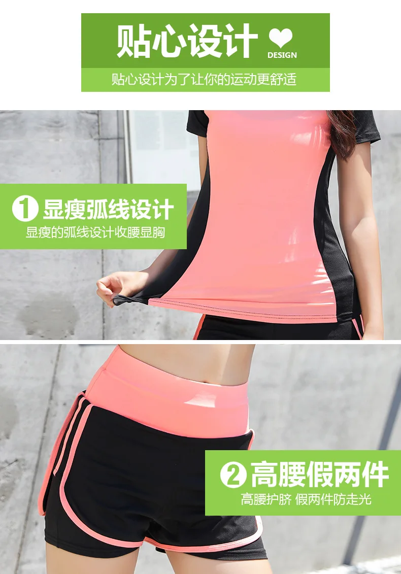 Sports WOMEN'S Suit Summer Running Quick-Dry Workout Clothes Three-piece Set Vest Shorts Korean-style Outer Wear Sexy Yoga Cloth
Sports WOMEN'S Suit Summer Running Quick-Dry Workout Clothes Three-piece Set Vest Shorts Korean-style Outer Wear Sexy Yoga Cloth