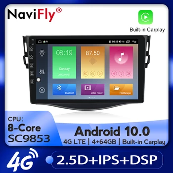 NaviFly Car Radio Multimedia video player GPS navigation Android 10.0 4GB+64GB For Toyota RAV4 XA30 2005-2013 DSP 2.5D Carplay
NaviFly Car Radio Multimedia video player GPS navigation Android 10.0 4GB+64GB For Toyota RAV4 XA30 2005-2013 DSP 2.5D Carplay