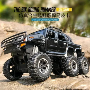 Skyhawk Simulation Hummer Pickup Off-road Big Wheel Alloy Car Model Child Sliding Sound and Light Toy Car Child Pull Back Toy
Skyhawk Simulation Hummer Pickup Off-road Big Wheel Alloy Car Model Child Sliding Sound and Light Toy Car Child Pull Back Toy