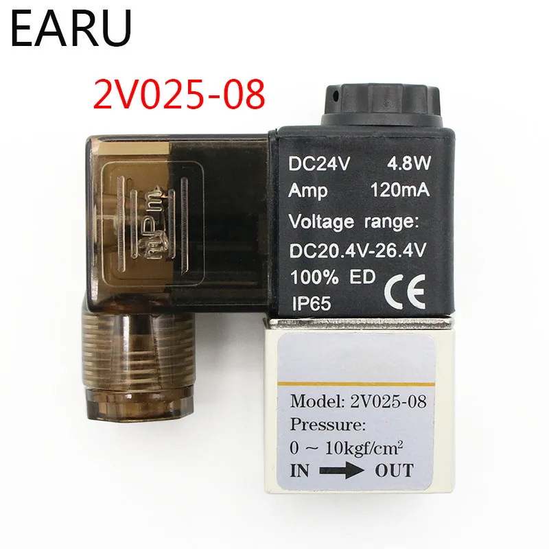 1Pc Airtac 1/4" bsp 2 Way 2 Position Pneumatic Solenoid Air Control Valve Aluminium 2V025-08 DC 12V 24V AC 110V 220V Coil Led NC
1Pc Airtac 1/4" bsp 2 Way 2 Position Pneumatic Solenoid Air Control Valve Aluminium 2V025-08 DC 12V 24V AC 110V 220V Coil Led NC
