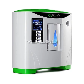 110W Medical Oxygen Concentrator Generator Oxygene Making Machine Oxygen Generating Machine Display Language English 1pc 220V
110W Medical Oxygen Concentrator Generator Oxygene Making Machine Oxygen Generating Machine Display Language English 1pc 220V
