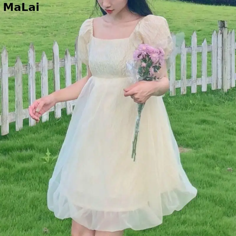 Kawaii Sweet Solid Dress Women Korean Style Cute Princess Bow Lace-Up Dress 2021 Female Bubble Sleeve Casual Holiday Party Dress
Kawaii Sweet Solid Dress Women Korean Style Cute Princess Bow Lace-Up Dress 2021 Female Bubble Sleeve Casual Holiday Party Dress