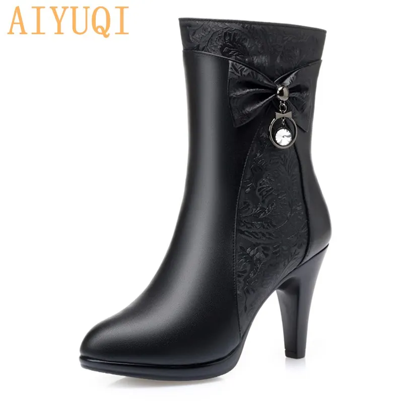 AIYUQI Women Boots High Heel 2020 New Genuine Leather Stiletto Women Winter Boots Wool Warm Fashion Women Dress Boots
AIYUQI Women Boots High Heel 2020 New Genuine Leather Stiletto Women Winter Boots Wool Warm Fashion Women Dress Boots