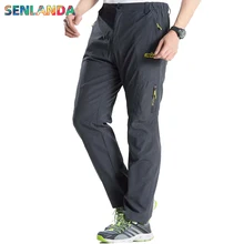 SENLANDA Stretch Hiking Pants Men Summer Breathable Quick Dry Outdoor Pants Mens Mountain Climbing Fishing Trekking Trousers
SENLANDA Stretch Hiking Pants Men Summer Breathable Quick Dry Outdoor Pants Mens Mountain Climbing Fishing Trekking Trousers