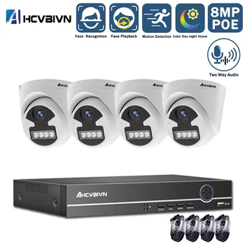 4CH 5MP Home Security NVR POE CCTV Camera System Hi3516EV300 4MP Two-way Audio Outdoor Color Night Vision Video Surveillance Kit
4CH 5MP Home Security NVR POE CCTV Camera System Hi3516EV300 4MP Two-way Audio Outdoor Color Night Vision Video Surveillance Kit
