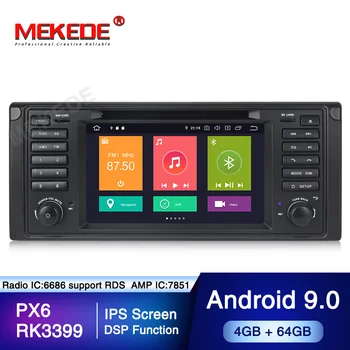 PX6 4+64G Android 9.0 GPS Navigation 7" Car DVD Player for BMW E39 5 Series/M5 1997-2003 Wifi 4G Bluetooth DVR RDS USB Canbus
PX6 4+64G Android 9.0 GPS Navigation 7" Car DVD Player for BMW E39 5 Series/M5 1997-2003 Wifi 4G Bluetooth DVR RDS USB Canbus