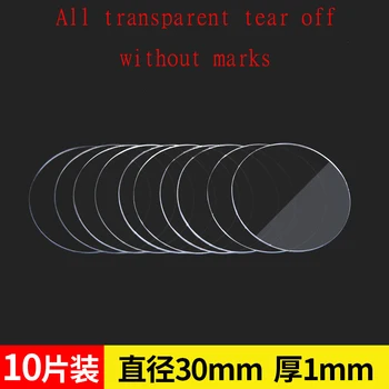 10pcs/lot Nano Traceless Magic Transparent Adhesive Circular Waterproof Reusable Double-sided Tape
10pcs/lot Nano Traceless Magic Transparent Adhesive Circular Waterproof Reusable Double-sided Tape