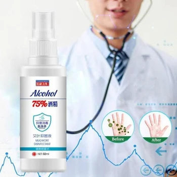 60ml Hand Sanitizer Gel- Kills Antibacterial Spray Germs Bacteria Quick-drying Antibacterial Gel Disinfectant Hand Washing Free
60ml Hand Sanitizer Gel- Kills Antibacterial Spray Germs Bacteria Quick-drying Antibacterial Gel Disinfectant Hand Washing Free