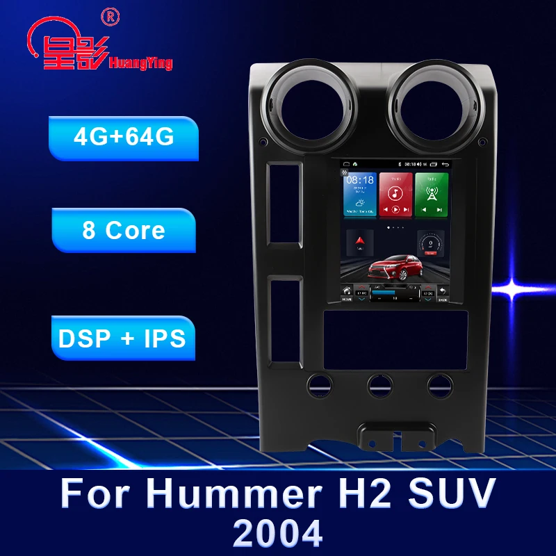 For Hummer H2 2004 9.66/9.7 inch Multimedia Audio Video DVD Player BT Navigation Car GPS Stereo Radio DVD multimedia player
For Hummer H2 2004 9.66/9.7 inch Multimedia Audio Video DVD Player BT Navigation Car GPS Stereo Radio DVD multimedia player