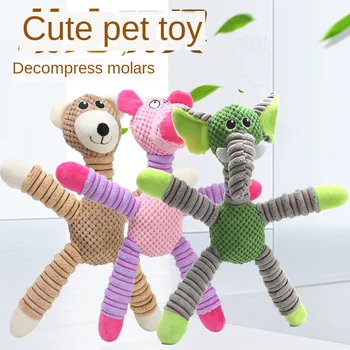 Dog Toy Bite-resistant Corn Velvet Elephant Bear Pig Animal Sound Toy Pet Toy
Dog Toy Bite-resistant Corn Velvet Elephant Bear Pig Animal Sound Toy Pet Toy