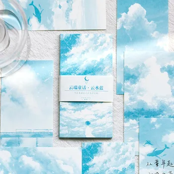 30pcs/set Simple Sky Memo Pad Cute Ins Style Memo Note Clorful Note Paper for Planner Journal Stationery School Office Supplies
30pcs/set Simple Sky Memo Pad Cute Ins Style Memo Note Clorful Note Paper for Planner Journal Stationery School Office Supplies