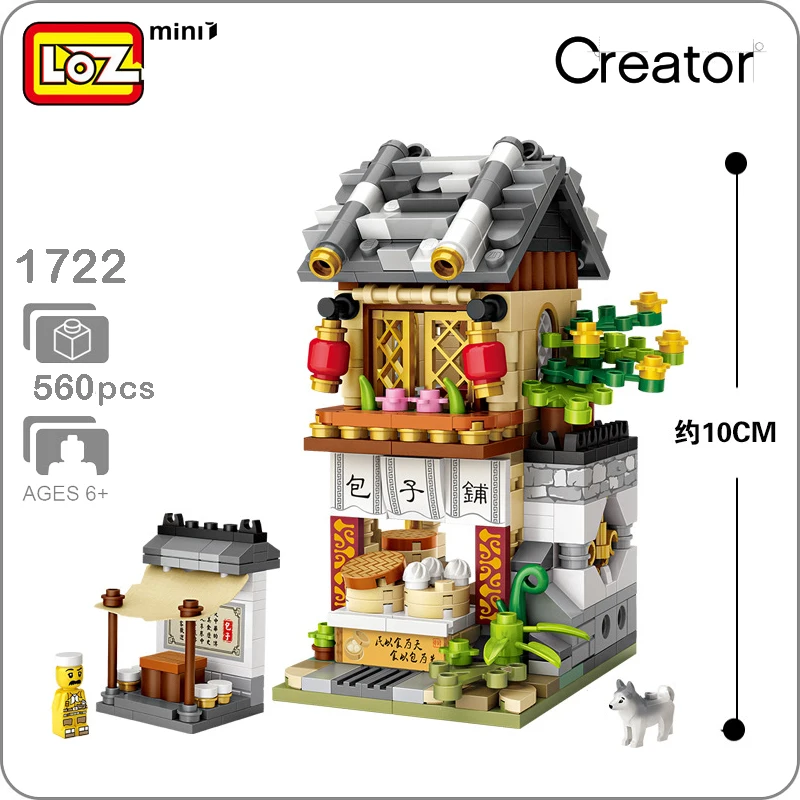 LOZ 1722 City Street Chinatown Breakfast Restaurant 3D Model 560pcs DIY Mini Blocks Bricks Assembly Small Building Toy no Box
LOZ 1722 City Street Chinatown Breakfast Restaurant 3D Model 560pcs DIY Mini Blocks Bricks Assembly Small Building Toy no Box