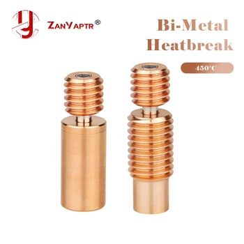 Bi-Metal Heatbreak Bimetal Heat break for E3D V6 HOTEND heater block for Prusa i3 MK3 Break 1.75MM Filament Smooth
Bi-Metal Heatbreak Bimetal Heat break for E3D V6 HOTEND heater block for Prusa i3 MK3 Break 1.75MM Filament Smooth