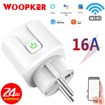 16A WIFI Smart Socket EU Plug For APP Smart Remotely Control Socket Alexa Google Home Voice Timing Switch Desktop Outlet
16A WIFI Smart Socket EU Plug For APP Smart Remotely Control Socket Alexa Google Home Voice Timing Switch Desktop Outlet