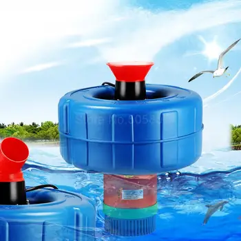 Fish pond aerator 220v high power floating water pump fish large breeding aerator humidifier aeration pump
Fish pond aerator 220v high power floating water pump fish large breeding aerator humidifier aeration pump