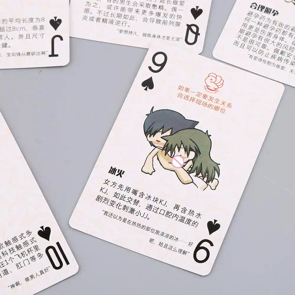 大人のセックスポーカーカップルのエロ愛セクシーな姿勢ナイトバー Ktv トランプゲーム トランプ Gooum