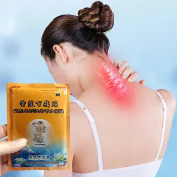 Chinese Medical Plasters 8Pcs/32Pcs Far infrared Saussurea Analgesic Plaster/Patch for Relieve Back Shoulder Joint Knee/Arthriti
Chinese Medical Plasters 8Pcs/32Pcs Far infrared Saussurea Analgesic Plaster/Patch for Relieve Back Shoulder Joint Knee/Arthriti
