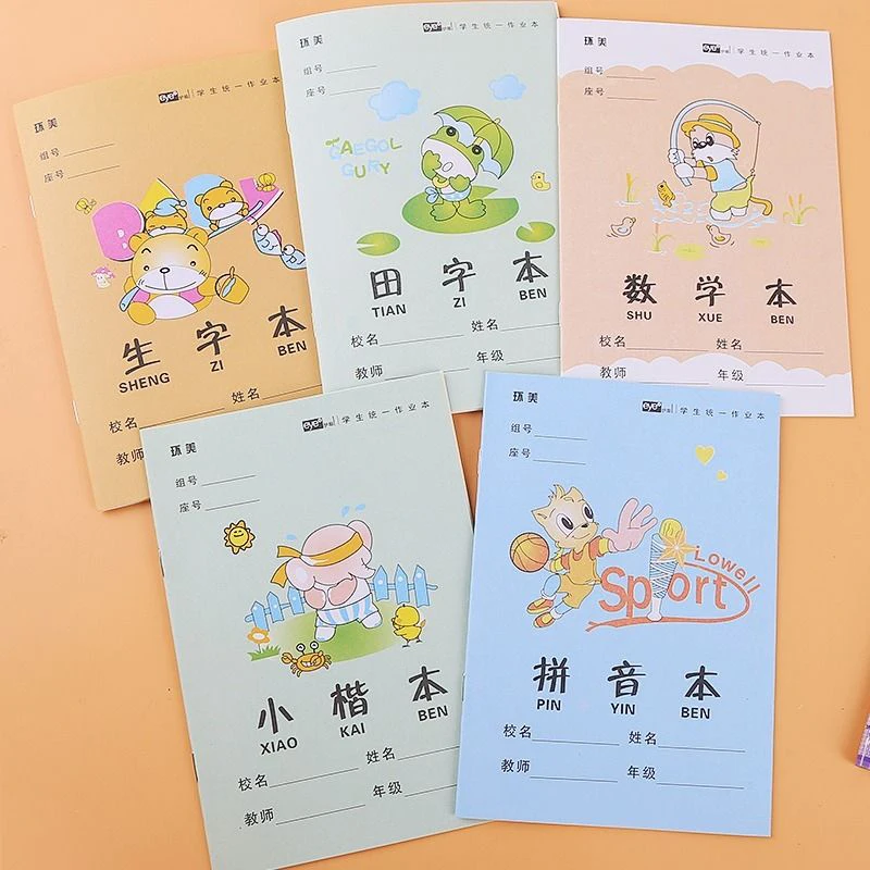 20pcs/setChinese Character Calligraphy Maths English Drawing Exercise Workbook Pencil Write Notebook Copybook TianZi PinYin Book
20pcs/setChinese Character Calligraphy Maths English Drawing Exercise Workbook Pencil Write Notebook Copybook TianZi PinYin Book