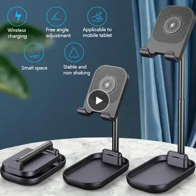 Adjustable Desktop Phone Bracket Wireless Charging Portable Charger Folding Metal Telescopic Tablet Mobile Phone Stand Holder
Adjustable Desktop Phone Bracket Wireless Charging Portable Charger Folding Metal Telescopic Tablet Mobile Phone Stand Holder