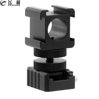 Portable On-Camera Mount Adapter Extend Port Monitor Camera Base Microphone Multi-Functional Triple Base Head Hot Shoe Base
Portable On-Camera Mount Adapter Extend Port Monitor Camera Base Microphone Multi-Functional Triple Base Head Hot Shoe Base