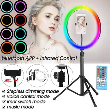 13" bluetooth RGB Dimmable LED Ring Light 110-240V Photography Lamp For Camera Phone Selfie Makeup Height-adjustable Stand
13" bluetooth RGB Dimmable LED Ring Light 110-240V Photography Lamp For Camera Phone Selfie Makeup Height-adjustable Stand