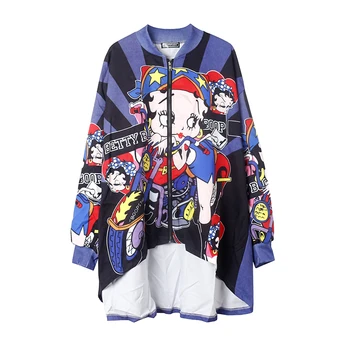 Tide brand spring autumn clothing 2020 cartoon printing irregular front short back long size cardigan jacket female cool jacket
Tide brand spring autumn clothing 2020 cartoon printing irregular front short back long size cardigan jacket female cool jacket