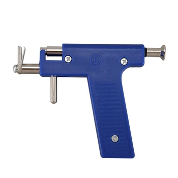 Pro Steel Ear Nose Navel Body Piercing Gun Tool Kit 98pcs Instrument Studs Set Blue
Pro Steel Ear Nose Navel Body Piercing Gun Tool Kit 98pcs Instrument Studs Set Blue