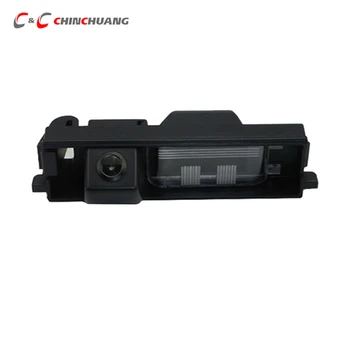 Full HD Car Rear View Backup Camera for Toyota RAV4 RAV 4 Night Vision Waterproof Auto Reverse Rearview Parking Assistance
Full HD Car Rear View Backup Camera for Toyota RAV4 RAV 4 Night Vision Waterproof Auto Reverse Rearview Parking Assistance