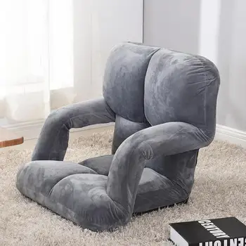 Folding Floor Chair for Living Room Janpanese Lazy Sofa Soft Futon with Armrest & Adjustable Back Multi Function Furniture
Folding Floor Chair for Living Room Janpanese Lazy Sofa Soft Futon with Armrest & Adjustable Back Multi Function Furniture