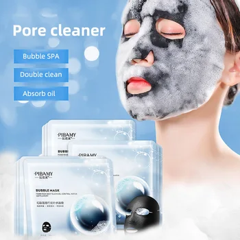 Bamboo Charcoal Oxygen Bubble Mask Cleaning Shrinking Pores Oil-control Cleansing Moisturizing Face Mask
Bamboo Charcoal Oxygen Bubble Mask Cleaning Shrinking Pores Oil-control Cleansing Moisturizing Face Mask