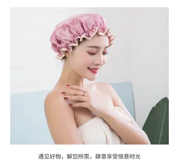 Thick 1Pcs Waterproof Bath Hat Double Layer Shower Hair Cover Women Supplies Shower Cap Bathroom Accessories
Thick 1Pcs Waterproof Bath Hat Double Layer Shower Hair Cover Women Supplies Shower Cap Bathroom Accessories