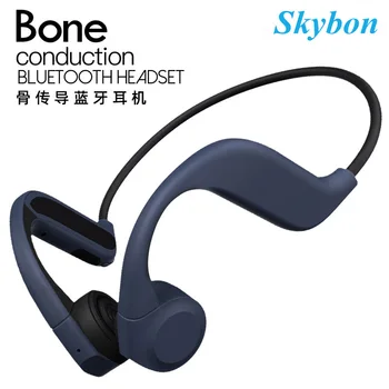 bone conduction Bluetooth headset built-in built-in memory dual noise reduction sports bone sense headset headset
bone conduction Bluetooth headset built-in built-in memory dual noise reduction sports bone sense headset headset