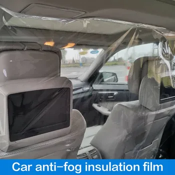 Car Anti-fog Transparent Insulation Film With Durable Pvc Material Protective Cover Net Cab Front And Rear Row Car Film #
Car Anti-fog Transparent Insulation Film With Durable Pvc Material Protective Cover Net Cab Front And Rear Row Car Film #
